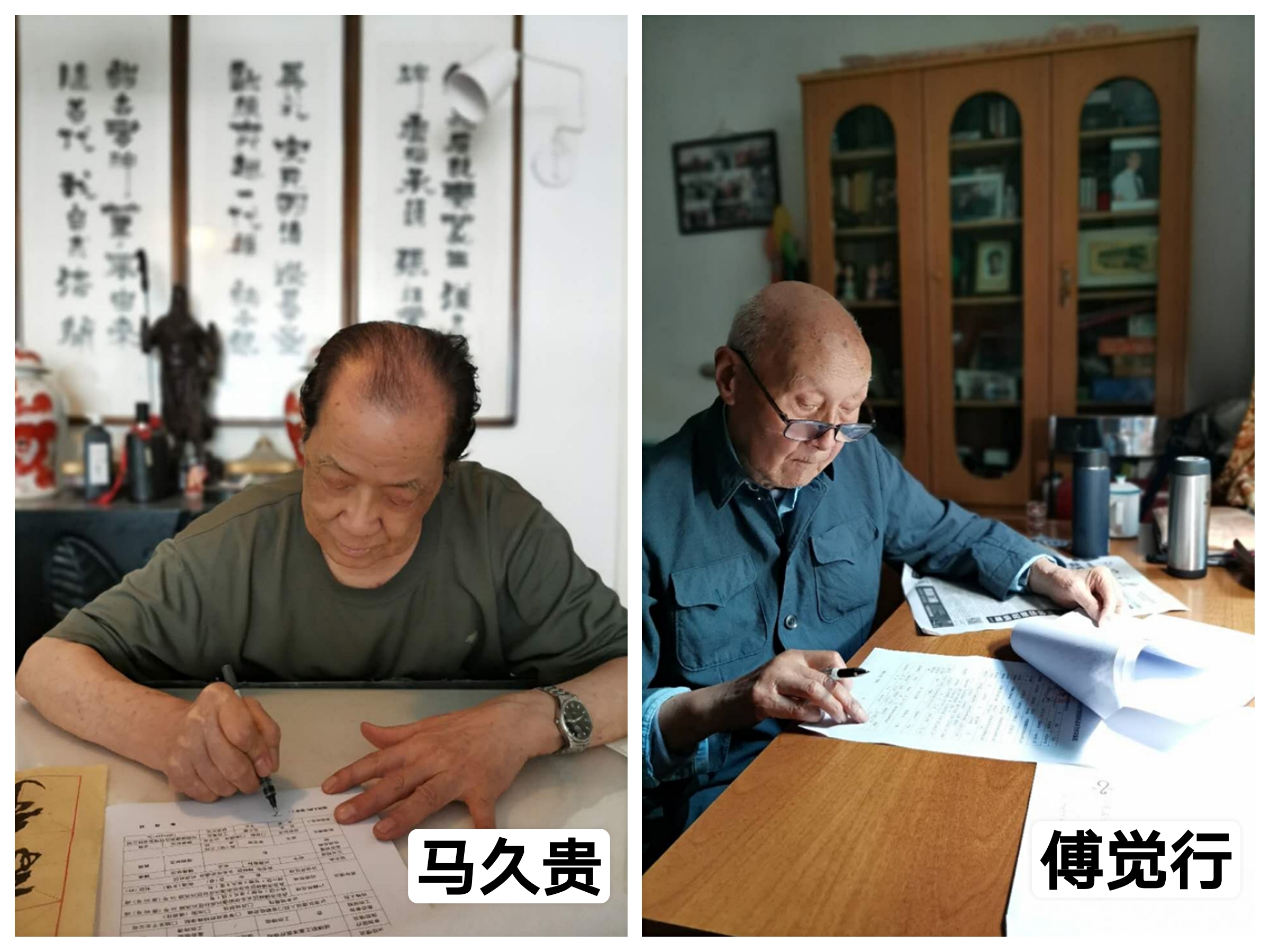 慰问高龄退休党员1.jpg